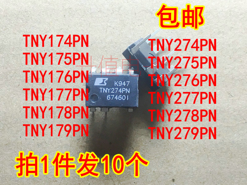 TNY179PN 174 175 176 177 178 274 275 276 277 278 279PN=P GN 电子元器件市场 电源管理IC（PMIC） 原图主图