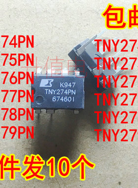 TNY179PN 174 175 176 177 178 274 275 276 277 278 279PN=P GN