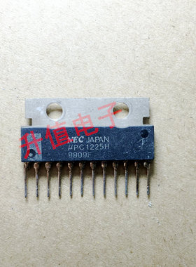 进口拆机 UPC1225H UPC1270H UPC1278H UPC1177H 质量保证