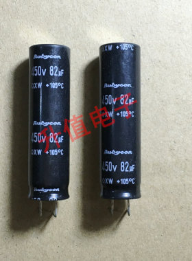 全新原装450V82UF 82UF450V LED液晶电容 长条电容