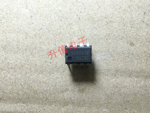 UC3842AN UC3842B KA3842 开关电源芯片 直插封装