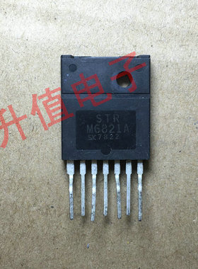 进口拆机电视电源模块STRM6821A STR-M6821A 测试好