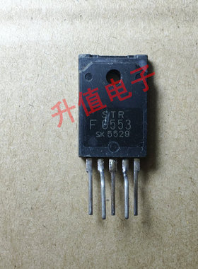 电源模块 STRF6553 STR-F6553 测试好发货