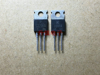 原装进口拆机 2SA968 2SC2238 A968 C2238 音频功放配对管 TO-220