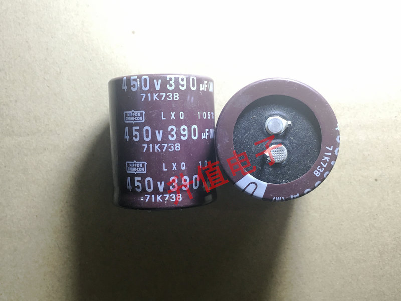 原装450V390UF 化工黑金刚LXQ 35X40 长寿命电容 390UF 450V