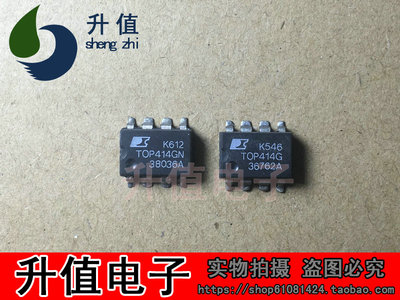 原装 TOP414GN TOP414 电源控制IC SOP-8