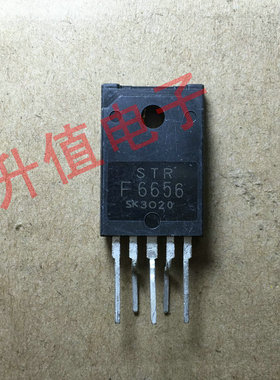 《双皇冠》STRF6656 STR-F6656 电源模块