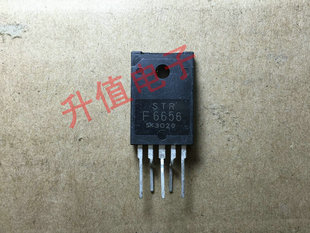 《双皇冠》STRF6656 STR-F6656 电源模块