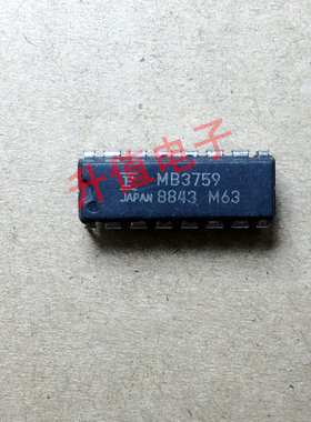 《双皇冠》原装MB3759