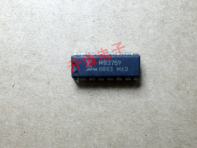 《双皇冠》原装MB3759