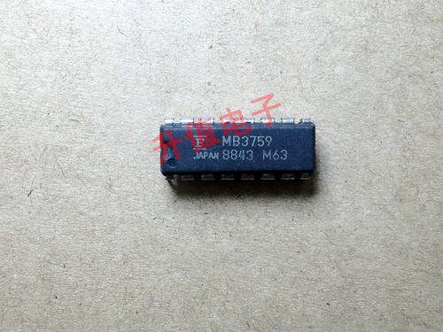 《双皇冠》原装MB3759