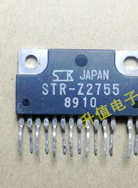 【升值电子】进口拆机测好维修打印机专用IC STR-Z2755 STRZ2755