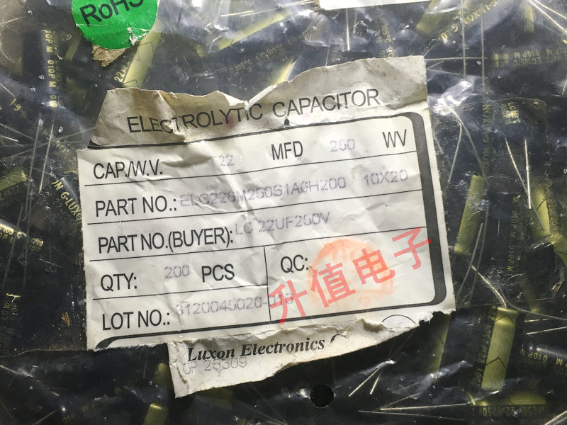 全新原装进口电解电容250V22uf 22UF250V 200只=30元
