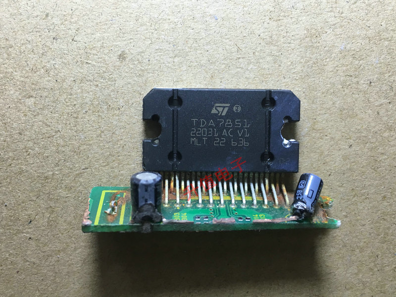 正宗tda7851汽车音响功放芯片