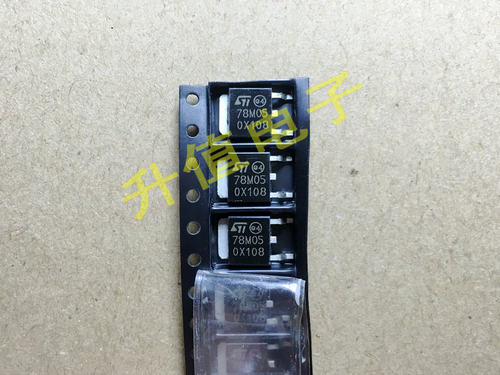 全新78M05 L78M05CDT L7805 贴片TO252 三端稳压 可直接拍