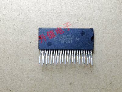 【升值电子】TDA8920BJ TDA8920CJ 音频放大器