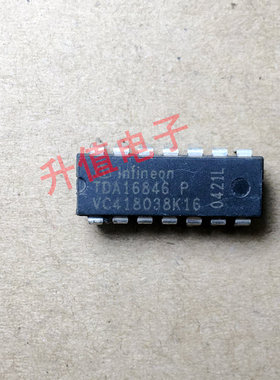 《双皇冠》TDA16846 TDA16846P 电源集成电路