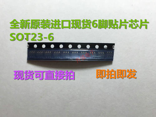 直拍 F9G01/F9G02/F9G03/F9G04 贴片6脚 SOT23-6进口原装IC芯片