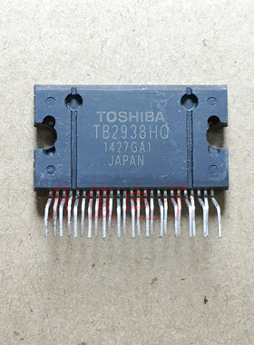 原装 拆机TB2938HQ TB2938 HZIP25