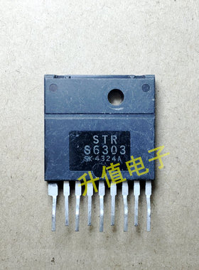 电源模块 STR-S6303 STRS6303 STR-S6703 STRS6703 STR-S6706拆机