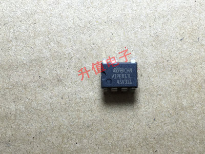 【升值电子】VIPER17L=VIPER17H 开关电源芯片
