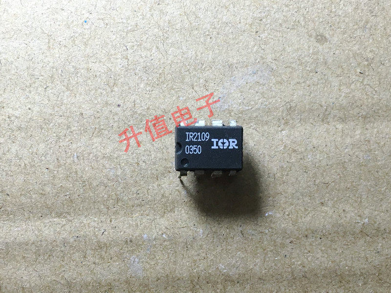 【升值电子】MOSFET驱动器芯片 IR2109PBF IR2109 DIP-8 直插