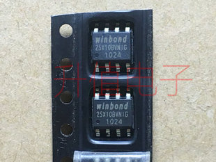 原装正品 W25X10BVSNIG W25X10BVN1G 存储器