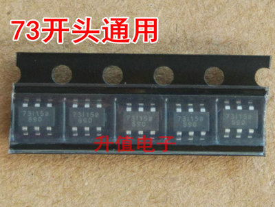 原装昂宝OB 73D21a/73D22a/73D23a/73D24a/73D25a 贴片电源6脚