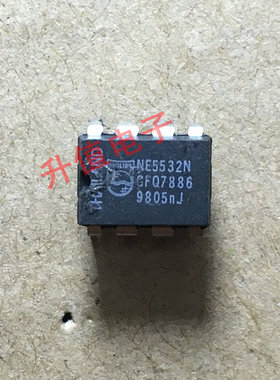 【升值电子】正品拆机 NE5532N N5532 直插 双运放皇