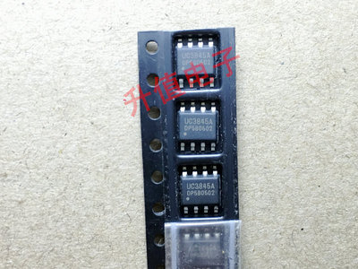 UC3845A UC3845B  3845A 3845B  全新正品 电源管理芯片 SOP-8