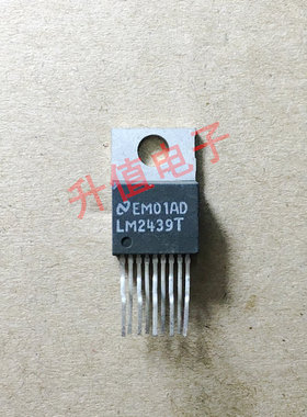 《双皇冠》进口拆机测好LM2438T  LM2439T  LM2467TA