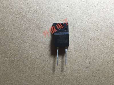 原装拆机 BY459X-1500S 高清彩电阻尼二极管