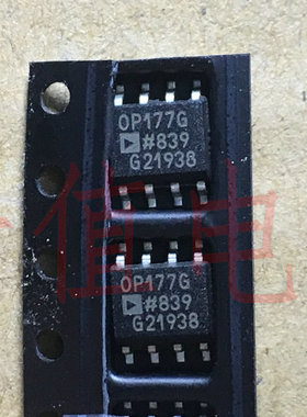 全新原装正品现货OP177G 精密运算放大器