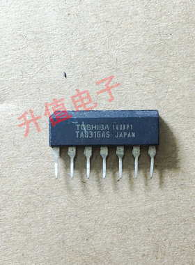《双皇冠》电磁炉驱动芯片 TA8316 TA8316S TA8316AS TA8316ASG
