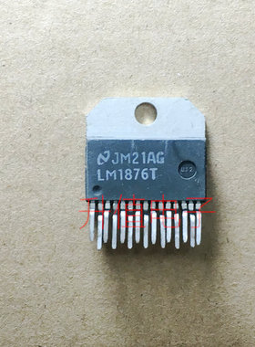LM1876T 国半 音频功放IC 包质量包好用