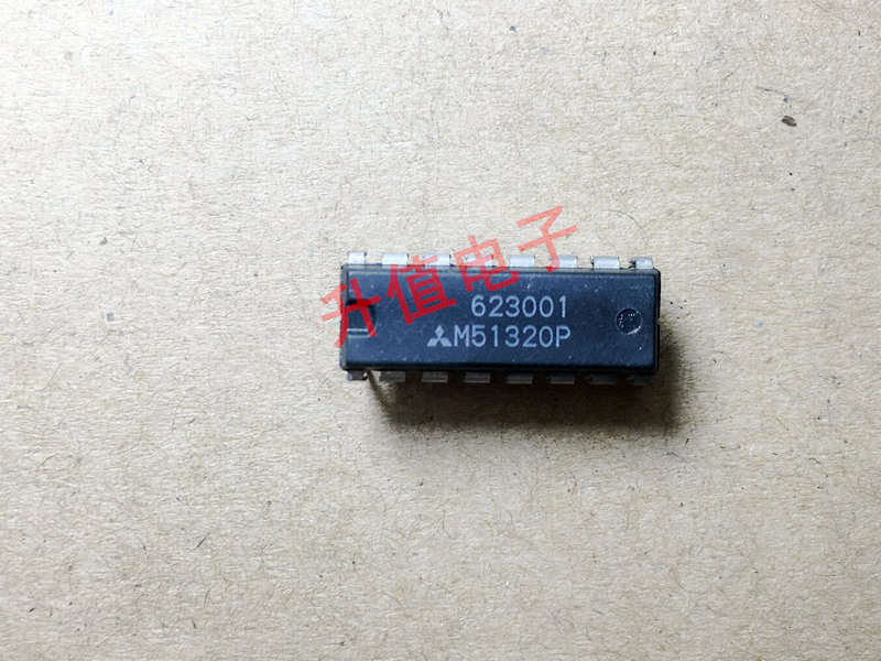 《双皇冠》M51320P模拟开关电路-封面