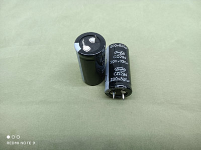 电容硬脚200V820UF820UF200V