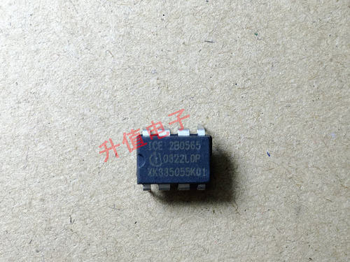 【升值电子】ICE2B0565 2B0565 电源管理驱动芯 DIP8