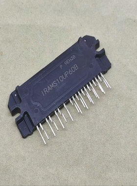 全新原装进口模块  IRAMS10UP60B  10UP60B