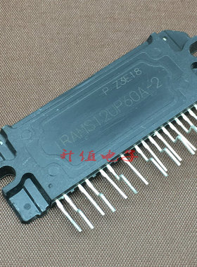 IRAMS12UP60A-2 全新空调模块