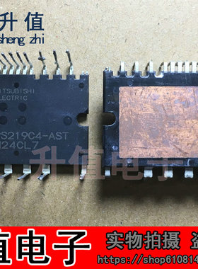 PS219C4-AS-AST PS219A4-ASTX PS219A3 PS21964-AST-4v1-4s -CTV