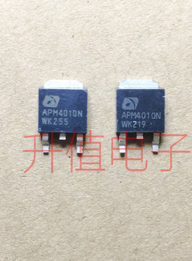 APM4010N 原字进口场效应管  TO-252