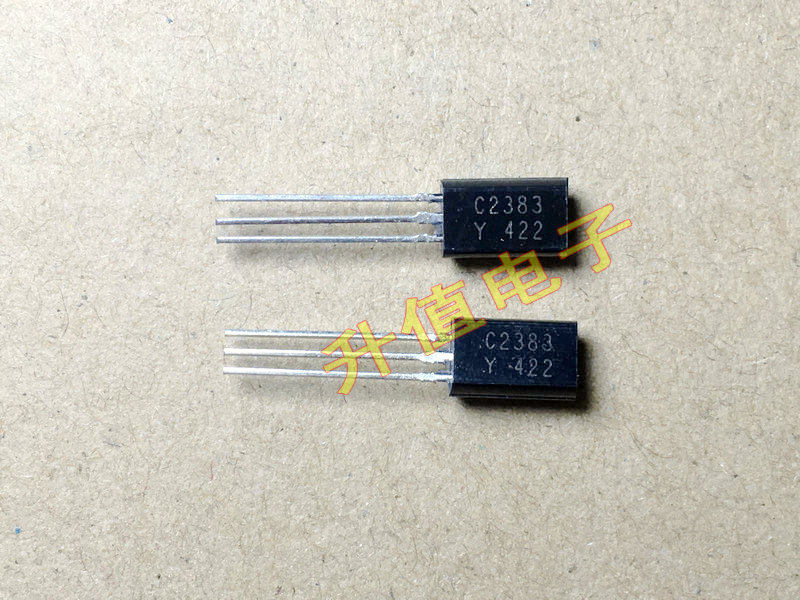 《双皇冠》全新三极管 C2383