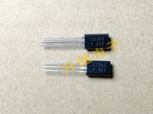 《双皇冠》全新三极管 C2383
