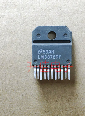 音频功放 LM3876TF 测好 可直接拍