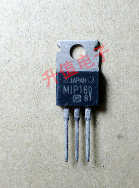 原装拆机 MIP160 TO-220 质量保证 现货