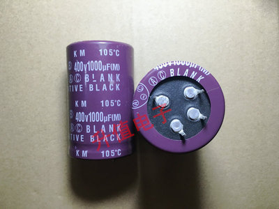 双冠电解电容400V1000UF/450V1000UF 40X60mm 35X70mm 35X80mm4脚