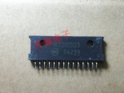 【升值电子】原装拆机存储器单片机ic芯片 MTD2003B MTD2003 现货