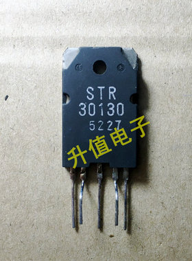 电源模块STR30130 STR-30130