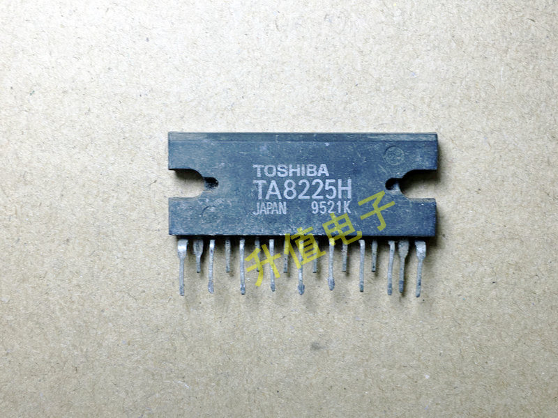【升值电子】进口拆机 TA8225H TA8225L 汽车功放IC